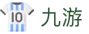 九游2026世界杯国家队实力对比